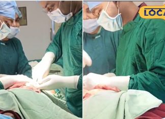 ‘рддреВ 16 рдмрд░рд╕ рдХреА рдореИрдВ 17 рдмрд░рд╕ рдХрд╛’ рдСрдкрд░реЗрд╢рди рдХреЗ рджреМрд░рд╛рди рдЧрд╛рдирд╛ рдЧрд╛рддрд╛ рд░рд╣рд╛ рдорд░реАрдЬ, рдбреЙрдХреНрдЯрд░ рднреА рд╣реБрдП рдЦреБрд╢, рд╡реАрдбрд┐рдпреЛ рд╡рд╛рдпрд░рд▓