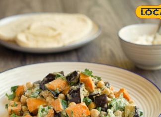 Winter Food: सर्दियों में जरूर करें इस सुपरफूड का सेवन, स्वाद के साथ सेहत को भी मिलेंगे ढेरों फायदे