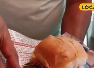 खंडवा में यहां मिल रहा सबसे बेहतरीन वड़ा पाव, दूर से खाने आते हैं लोग, स्वाद ऐसा कि उंगली चाटते रह जाएंगे