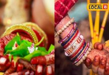 वर-वधु की कुंडली में गण दोष होता है बड़ा खतरनाक, विवाह के बाद जीवनभर रहते हैं परेशान, ज्योतिषी से जानें समाधान