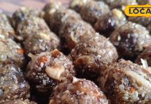 सर्दी में 4 महीने मिलता है ये मेवे वाला स्पेशल लड्डू, स्वाद के साथ सेहत का है खजाना, लोगों को रहता है इंतजार