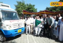 स्वास्थ्य केंद्रों से वंचित आदिवासी बहुल गांवों को मिलेगी निशुल्क स्वास्थ्य सुविधाएं