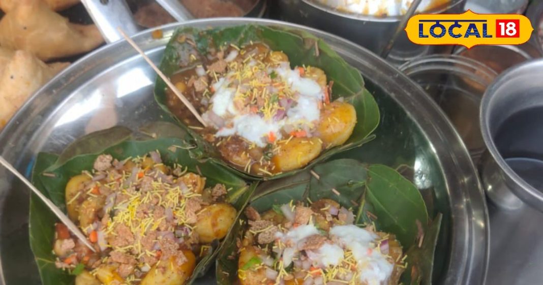 आलू या चना नहीं, यह चाट बढ़ाएगा स्वाद, सेहत पर भी नहीं पड़ेगा कोई असर, बिंदास होकर जितना मन करे खाएं