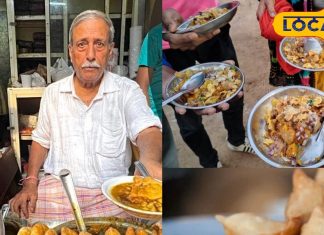 64 साल पुरानी दुकान पर मिलता है अनोखा समोसा, दिल्ली के फेमस फूड में है मशहूर, स्वाद ऐसा कि हर कोई करता है तारीफ