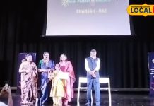 कोरबा की नन्ही कत्थक नृत्यांगनाएँ दुबई में लहराया परचम, प्रदेश का बढ़ाया मान