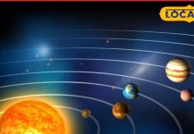 ग्रहों के राजकुमार 21 दिनों के लिए होंगे वक्री, 3 राशि वालों को बनाएंगे 'राजा'