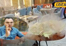 Famous Snacks: इस धुंआधार आइटम के दीवाने हुए लोग, चाटते रह जाते हैं उंगलियां, मुंह में घुल जाता है लाजवाब स्वाद