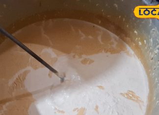 Taste Of UP: बहराइच में बनने वाली ये खीर पकती है लकड़ी की धीमी आंच पर, लाजवाब होता है स्वाद, कीमत भी कम