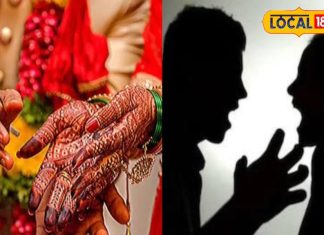 पति-पत्नी के बीच बार-बार होता है क्लेश…तो ऐसे करें ग्रहों को शांत, नहीं तो तबाह हो जाएगी जिंदगी!