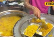 धनबाद में यहां मिलता है कोलकाता बिरयानी, स्वाद ऐसा कि भूल जाएंगे हैदराबादी