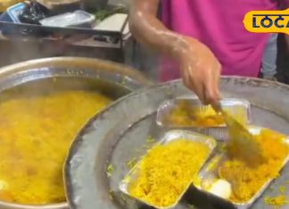 धनबाद में यहां मिलता है कोलकाता बिरयानी, स्वाद ऐसा कि भूल जाएंगे हैदराबादी