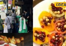 Delhi Street Food: दिल्ली की इस कुलिया चाट के दिवाने हैं लोग, फलों की टोकरी में होती है सर्व, 130 साल पुरानी है रेसिपी