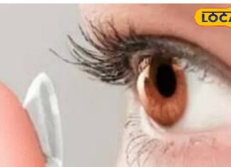 दिल्ली की हवा में जहर…कॉन्टैक्ट लेंस से भी हो सकती है ये खतरनाक बीमारी! इन 11 बातों का रखें ध्यान