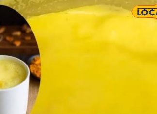 किन लोगों को नहीं पीना चाहिए हल्दी वाला दूध? फायदे की जगह होता है नुकसान, डॉक्टर ने बताया कारण