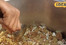 यह मिठाई है बेहद खास , लाजवाब है इसका स्वाद, ठंड में खाने के हैं कई फायदे