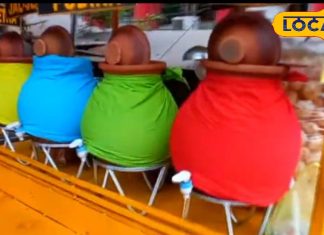 यहां मिलता है 4 फ्लेवर के पानी पुरी, स्वाद ऐसा कि भूल जाएंगे दिल्ली वाला