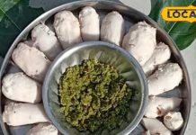 Foods & Flavor: पहाड़ों की ये सब्जी खाते ही चुटकियों में गायब हो जाती है ठंड, सीजनल बीमारियां भी रहती है दूर, जानें बनाने का तरीका