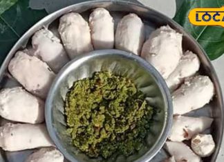 Foods & Flavor: पहाड़ों की ये सब्जी खाते ही चुटकियों में गायब हो जाती है ठंड, सीजनल बीमारियां भी रहती है दूर, जानें बनाने का तरीका