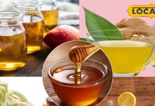 कोलेस्ट्रॉल घटाने और हार्ट अटैक से राहत दिलाने में आता है काम, नींबू-अदरक-लहसुन से होता है तैयार