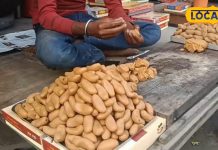 42 वर्षो से इस पेड़े की दुकान का क्रेज है बरकरार, रोजाना एक क्विंटत तक है खपत