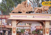 ऋषिकेश में नहीं करना पड़ेगा होटल का खर्चा…इन जगहों पर बिल्कुल फ्री रह सकते हैं आप, आ जाएगा मजा!