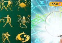 अगर कुंडली में है यह दोष, तो इस राशि वाले से भूलकर भी न करें शादी, वरना हो जाएंगे परेशान, ज्योतिषी से जानें उपाय