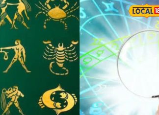 अगर कुंडली में है यह दोष, तो इस राशि वाले से भूलकर भी न करें शादी, वरना हो जाएंगे परेशान, ज्योतिषी से जानें उपाय