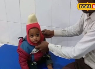 Health Tips: सर्दियों के मौसम में बच्चों की बीमारी से घबराएं नहीं, इन तरीकों से रखें ख्याल, जानें एक्सपर्ट से