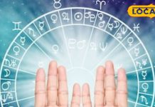 Love Rashifal: आज प्रपोज से इन राशि वालों की बन जाएगी बात! इनके खटपट के हैं आसार, जानें राशिफल और शुभ अंक