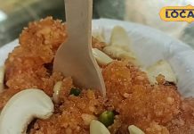 घर पर ऐसे बनाएं होटल जैसा गाजर का हलवा…बहुत लाजवाब होता है स्वाद, खाते ही आ जाएगा मजा!