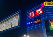 लखनऊ के लुलु मॉल में हैं ये बेहतरीन फन और फूड प्लेस, देखें वीडियो टूर