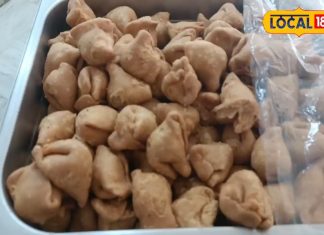 100 साल पुरानी इस दुकान में मिलता है कमाल का समोसा, 15-20 दिन तक नहीं होता खराब, विदेशों तक है फेमस