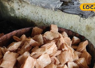 52 परत वाली इस मिठाई की लग्न में बढ़ी डिमांड, हजारीबाग की ‘खाजा लगी’ में रोजाना 5 क्विंटल खपत