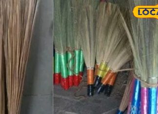 झाड़ू का अपमान… मतलब घर में लक्ष्मी के आने का रास्ता बंद! जान लें कहां और कैसे रखने का नियम?