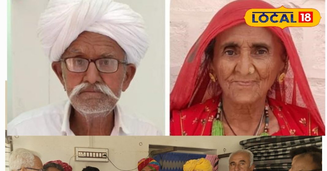 तेरहवीं के बदले युवक ने दान किए शिक्षा के लिए पैसे