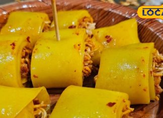 Rishikesh: ऋषिकेश के लोगों को बहुत पसंद आ रही है ये नई डिश, चटपटा स्वाद बना रहा दीवाना, ऐसा क्या है इसमें खास? जानते हैं