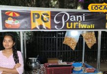 PG Pani Puri Wali: इस लड़की की मेहनत के आगे असफलता ने जोड़े हाथ…बनाई अलग पहचान, सोशल मीडिया पर जबरदस्त फैन फॉलोइंग