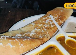 8 सालों से यहां मिल रहा है बेस्ट डोसा, 50 रुपये में भर जाएगा पेट, रोज बिक जाती हैं 100 प्लेट