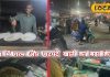 ठंडी में बढ़ी चौपाटी की डिमांड,नॉन वेज,साउथ इंडियन, चाइनीज का लोग ले रहे स्वाद