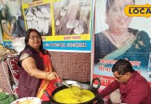 सोनपुर मेला में मशरूम की लिट्टी और पकोड़े की धूम, स्वाद भी है बेहद लाजवाब