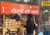 वाह पांडेय जी! यूपी में ‘दोस्तों की चाय’ है बड़ी मशहूर, यहां एक चाय साथियों को मिलती है मुफ्त, पीने के बाद कहेंगे वाह!