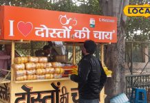 वाह पांडेय जी! यूपी में ‘दोस्तों की चाय’ है बड़ी मशहूर, यहां एक चाय साथियों को मिलती है मुफ्त, पीने के बाद कहेंगे वाह!