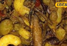 दवा के कम नहीं है ये जंगली सब्जी, इसका खट्टा-मीठा स्वाद कर देता है दीवाना, जानें इसके कमाल के फायदे