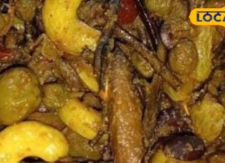 दवा के कम नहीं है ये जंगली सब्जी, इसका खट्टा-मीठा स्वाद कर देता है दीवाना, जानें इसके कमाल के फायदे