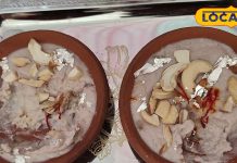 काजू, बादाम, चावल की खीर तो खूब खायी होगी पर क्या कभी प्याज और लहसुन की खीर खायी है? यहां मिलेगा आपको ये गजब का स्वाद