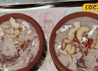 काजू, बादाम, चावल की खीर तो खूब खायी होगी पर क्या कभी प्याज और लहसुन की खीर खायी है? यहां मिलेगा आपको ये गजब का स्वाद