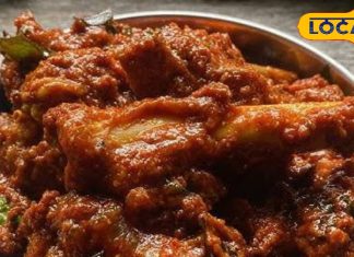 धनबाद का फेमस घी वाला मटन: हर किसी की जुबान पर इसका स्वाद