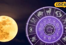 राहु-केतु करने वाले हैं गोचर, इन 5 राशियों की साल 2025 में हो जाएगी मौज, राजा की तरह जिएंगे लाइफ