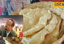 Taste Of UP: पत्तल के आकार की होती है ये पूड़ी, बिना इसके नहीं पूरे होते शादी-विवाह, स्वाद ऐसा कि हर कोई है इनका दीवाना