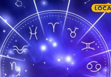 व्यापारियों के लिए कैसा रहेगा नवंबर का अंतिम दिन? आज इन 3 राशियों पर प्रसन्न रहेंगी लक्ष्मी! जानें